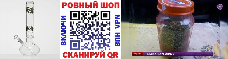 Какие есть наркотики Ногинск ОМГ ОМГ как зайти Alpha-PVP Гашиш МАРИХУАНА
