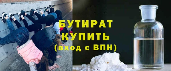 jwh Надым