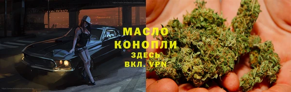 jwh Надым