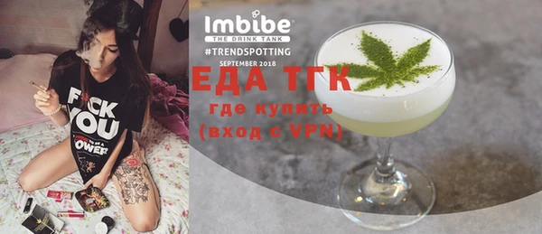МДПВ Наволоки