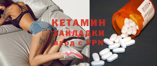 МДПВ Наволоки