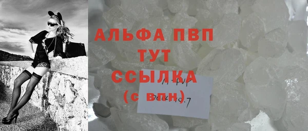 МДПВ Наволоки