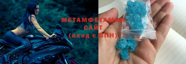 jwh Надым