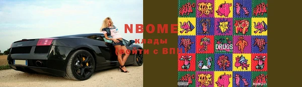 jwh Надым