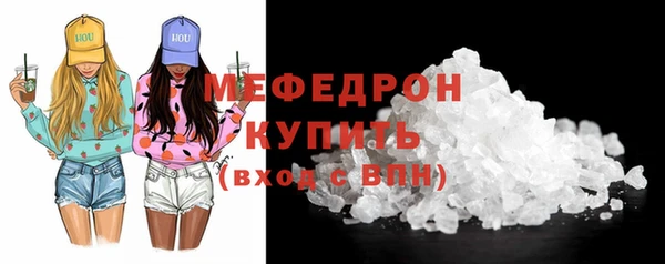 jwh Надым