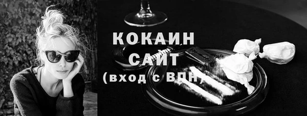 МДПВ Абдулино