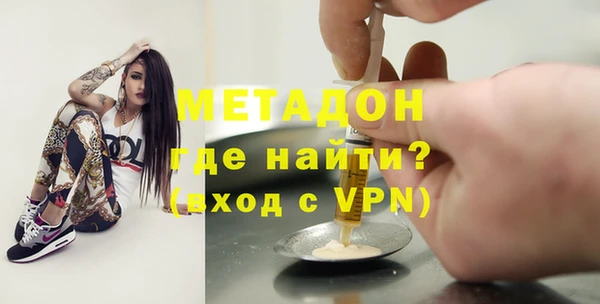jwh Надым