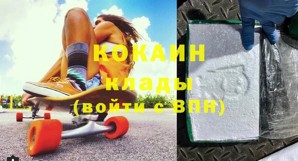 apvp Абаза