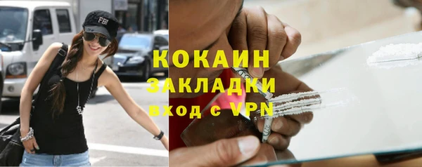 МДПВ Наволоки