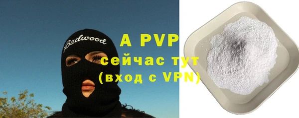 МДПВ Наволоки