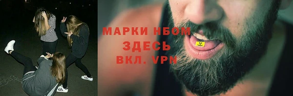 МДПВ Наволоки