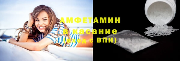 jwh Надым