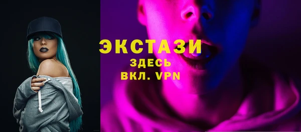 jwh Надым