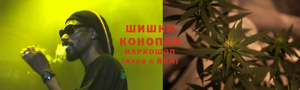 jwh Надым