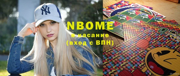 МДПВ Наволоки