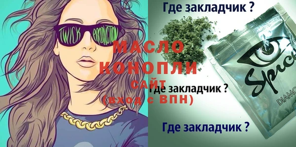 jwh Надым