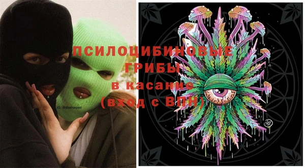 дистиллят марихуана Абинск