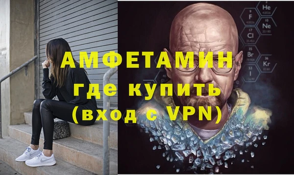 МДПВ Наволоки