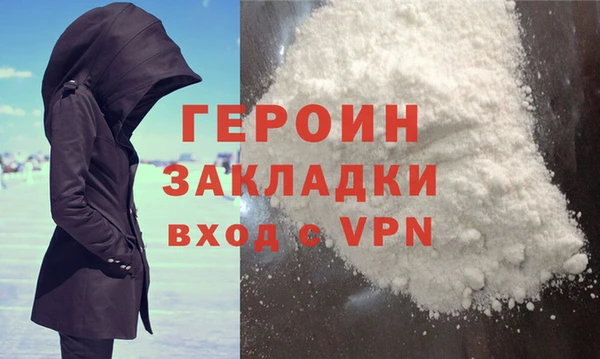прущая мука Михайлов