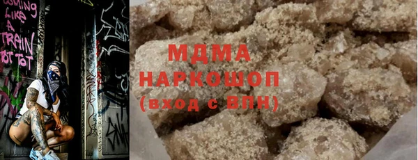 МДПВ Наволоки
