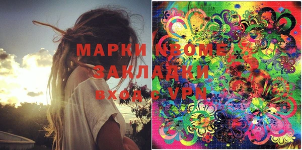 МДПВ Наволоки