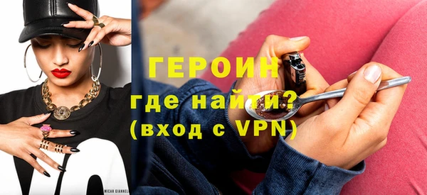 jwh Надым