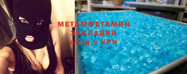 МДПВ Наволоки