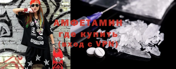 МДПВ Наволоки