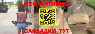 каннабис Аргун