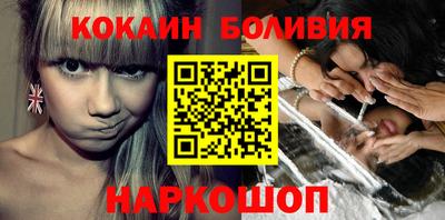 каннабис Аргун