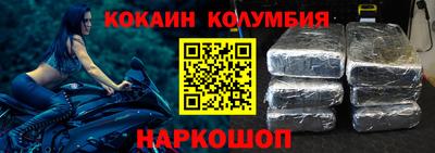 метамфетамин Азнакаево