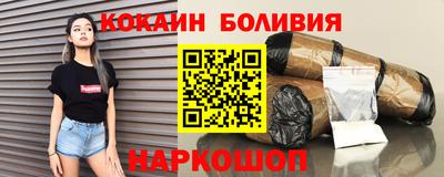 каннабис Аргун