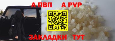 MDMA Premium VHQ Абакан