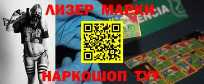 MDMA Premium VHQ Абакан