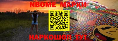 MDMA Premium VHQ Абакан