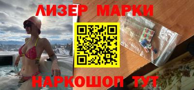 метамфетамин Азнакаево