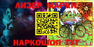 каннабис Аргун