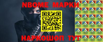 MDMA Premium VHQ Абакан