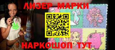 каннабис Аргун