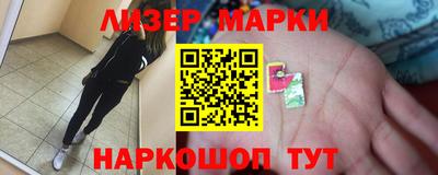 каннабис Аргун