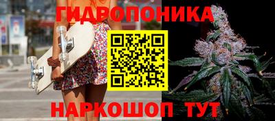 метамфетамин Азнакаево