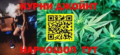 метамфетамин Азнакаево