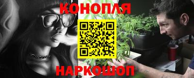 MDMA Premium VHQ Абакан