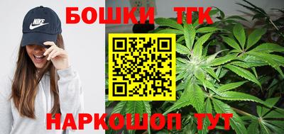 MDMA Premium VHQ Абакан