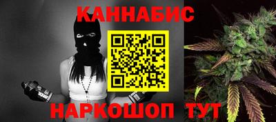 мефедрон мука Апшеронск