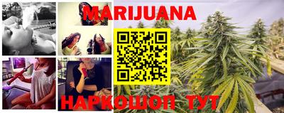 MDMA Premium VHQ Абакан