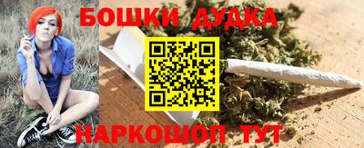 метамфетамин Азнакаево
