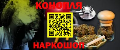 метамфетамин Азнакаево