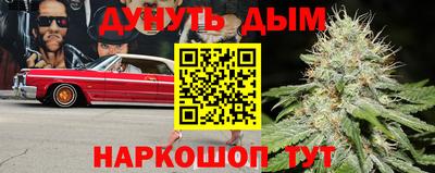 мефедрон мука Апшеронск