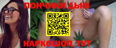 метамфетамин Азнакаево